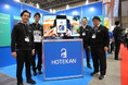 宿泊施設のメンテナンス管理アプリ「HoteKan」が「HCJ2025 国際ホテルレストランショー」に出展