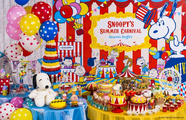 「SNOOPY’S Summer Carnival」