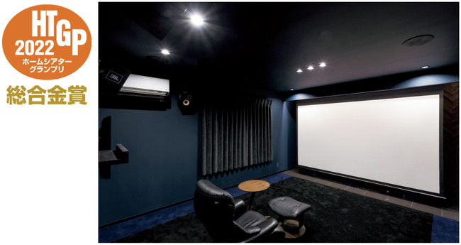 オーナーとインストーラーの二人三脚でつくった映画館のミニチュア オーナーとインストーラーの二人三脚でつくった映画館のミニチュア