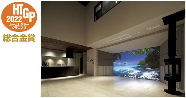 リアルな体験をさらに先鋭化させた「ZERO」空間の提案 リアルな体験をさらに先鋭化させた「ZERO」空間の提案