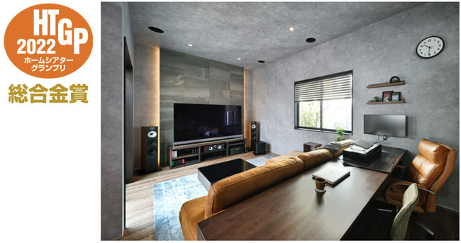 ステイホームを快適にするこだわりのテレビシアター ステイホームを快適にするこだわりのテレビシアター