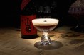 【日本酒造組合中央会】本格焼酎・泡盛 年末年始のキャンペーン情報！／本格焼酎・泡盛のカクテルをおしゃれに楽しむことができるオーセンティックBarのご紹介／ご自宅で簡単にできる「前割り焼酎・泡盛」の魅力