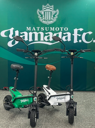 本日スポンサー募集開始