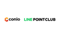 成果報酬型アンケートサプライプロダクト「conio」、LINEヤフー運営の「LINEポイントクラブ」に導入