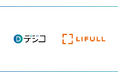 デジタルギフトサービス「デジコ」、LIFULLの株主優待に採用
