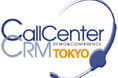 Cyara ResolveAXが「コールセンター/CRM デモ&コンファレンス 2024 in 東京 (第25回)」に新登場!Cyaraでエージェント側の状況を可視化!