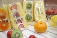 高級食パン専門店「ラ・パン大橋店」にて　話題の台湾カステラ販売スタート