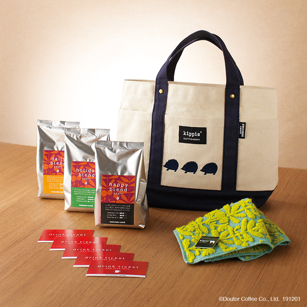 エクセからお客様へ、しあわせのお裾分け　kippis(R)コラボ「2020 HappyBag」