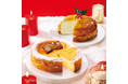 “大好き”をみんなで囲むクリスマス「クリスマスミルクレープ」と「クリスマスベイクドチーズケーキ」ドトールコーヒーショップで11月1日より予約開始