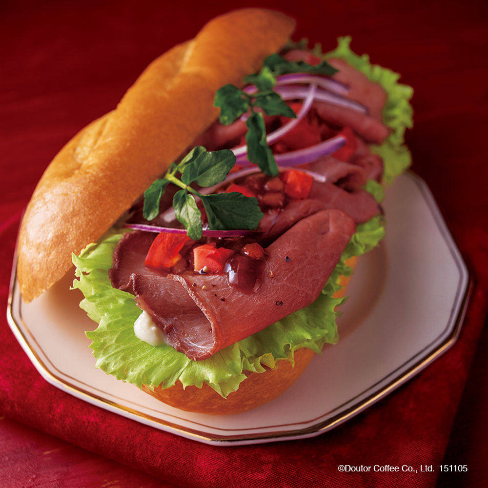 メゼッタロースト赤ピーマンのリングイネのレシピ