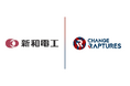 株式会社新和電工の「CHANGE RAPTURES」オフィシャルパートナー就任に関するお知らせ