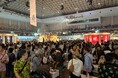 「&SAKE FUKUOKA」2026年9月26日（土）・9月27日（日）開催決定！