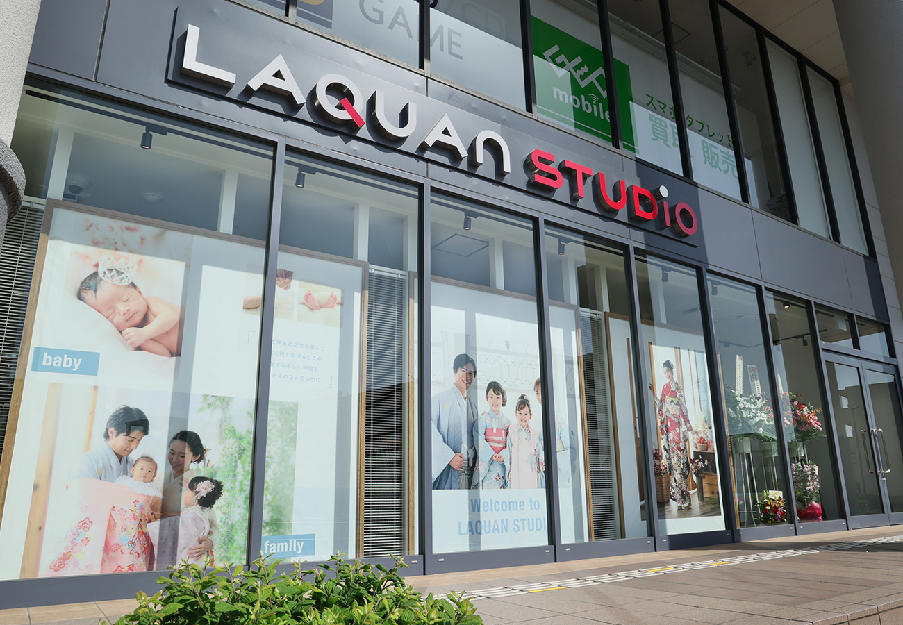 【本日オープン！】大規模商業施設オズ・スタジオシティ内に「らかんスタジオ大泉学園店」オープン。神社のお膝元エリアで、地域の皆さまの大切な記念日