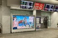 今年も若き才能が長崎の暮らしを描き出します!