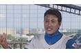 番組『球界のアンチテーゼ~新庄剛志と北海道日本ハムファイターズ「3年目の約束」~』をUHBで放送。