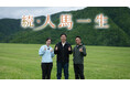 斎藤佑樹の番組が帰ってくる!『続・人馬一生』UHBで7/20に放送