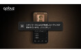 Qobuz、AI生成音楽を識別するタグを導入
