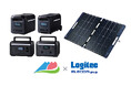 【伊那市ふるさと納税返礼品】ロジテック製ポータブル電源とソーラーパネル12月中旬より順次出荷開始！