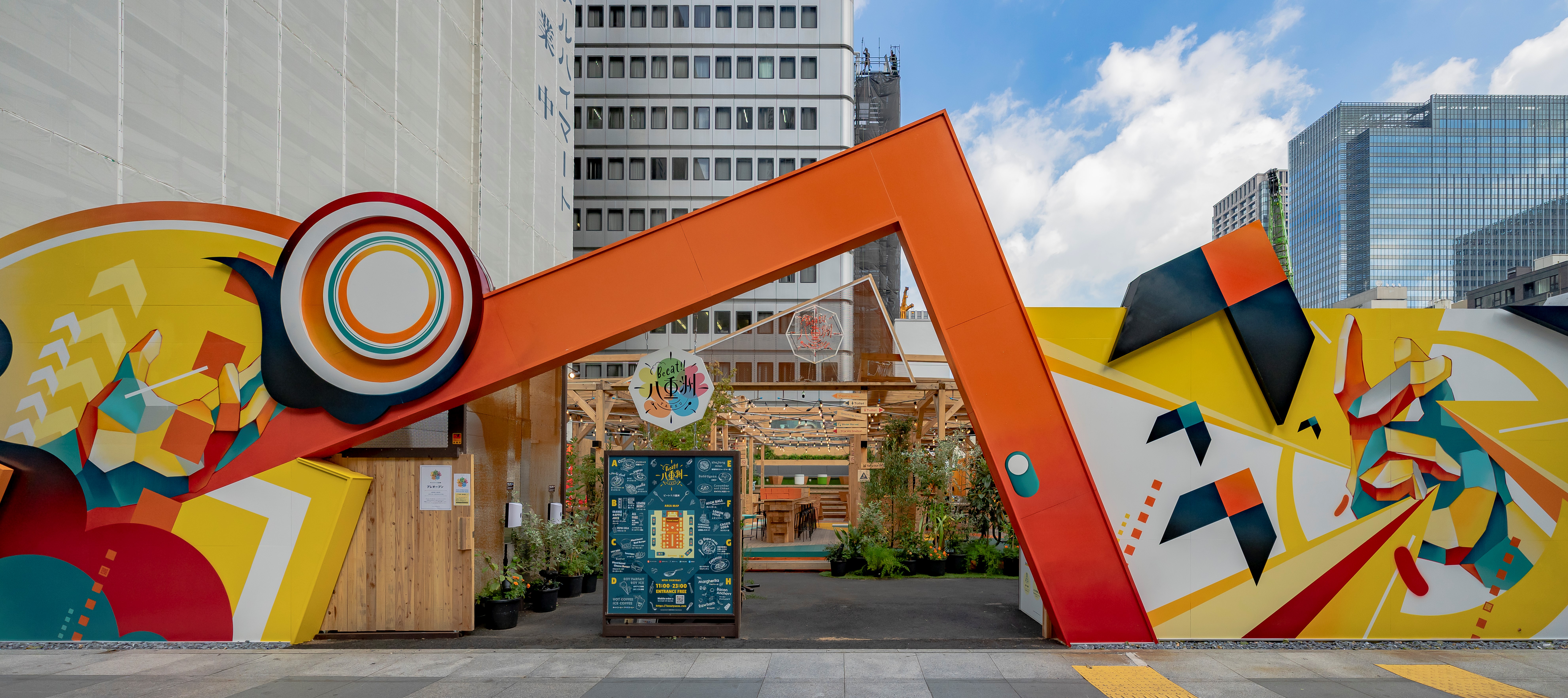 東京駅 八重洲口正面に 食の未来を考える 野外フードコート Beeat 八重洲 がグランドオープン10月8日 金 から期間限定で Beeat 八重洲実行委員会のプレスリリース
