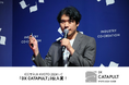 宿泊施設向けオールインワンシステムCheck Inn、ICCサミット KYOTO 2024にて「DX CATAPULT」3位入賞!