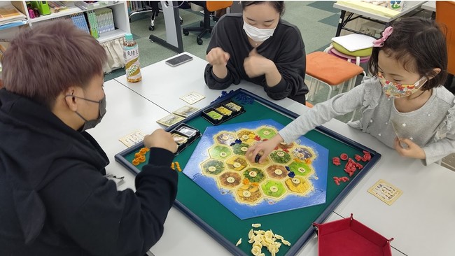 業界初 学習塾が運営するボードゲーム教室が22年4月にオープン 幼児 から非認知能力を楽しく伸ばし 認知能力へと繋げる最高の学びの場が誕生 株式会社１０９８のプレスリリース