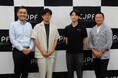 レッドクリフ、内閣府クールジャパン官民連携プラットフォームに協力 ドローンショー企業として地域振興・観光資源の創出に参画