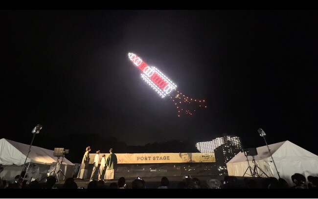 横須賀初ドローンショー浦賀の歴史