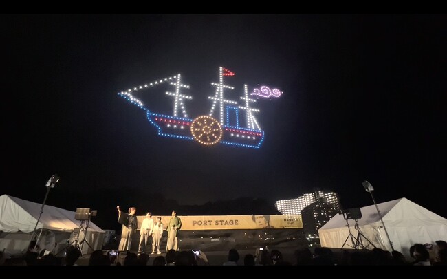 横須賀初ドローンショー浦賀の歴史