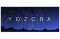 広大な夜空を使った規格外のエンターテインメントソリューション「YOZORA」始動