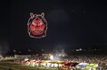 「大曲の花火 -秋の章-」で秋田の伝統を夜空に再現