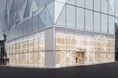 【DIOR】「ディオール 神宮前」を新たにオープン