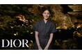 【DIOR】新木優子が訪ねる、ディオールと日本との絆