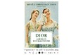 【DIOR】グランヴィルのクリスチャン・ディオール美術館にて 『Dior, Jardins Enchanteurs』展を開催