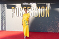 【Dior】ググ・バサ＝ローが映画"POSSESSION"の特別上映にてディオールを着用
