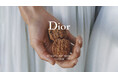 【Dior】2027年春夏 コレクション ショーをライブ配信