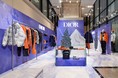 【DIOR】スキー カプセルコレクションにフォーカスしたポップアップを阪急メンズ東京で開催中 - 限定アイテムも登場