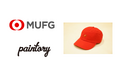paintory(ペイントリー)、MUFG主催の体験型スポーツイベント「MUFG ONE PARK」にて来場者向けに配布したオリジナルキャップ5,000個を制作