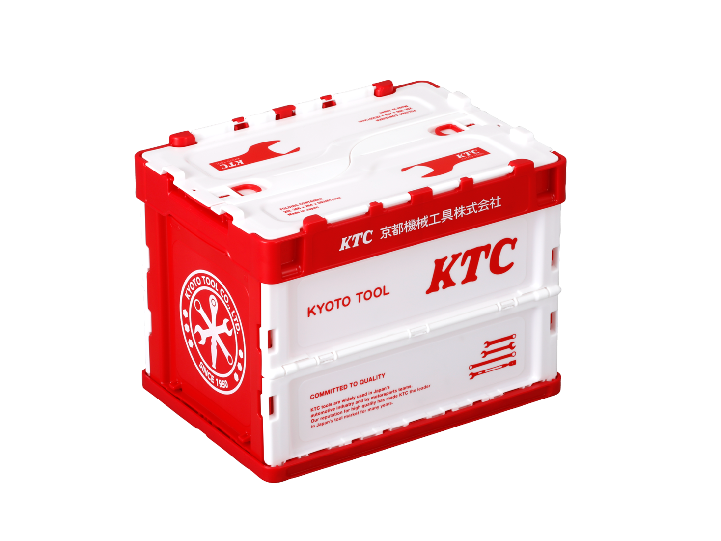 新商品 大人気 折りたたみコンテナlに新色登場 Ktc 京都機械工具のプレスリリース