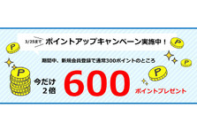 マツダ ディーゼルに対応 カップ型オイルフィルタレンチ と 国産乗用車全てに対応 カップ型オイルフィルタレンチセット を新発売 Ktc 京都機械工具のプレスリリース