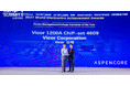 Vicor、2021 World Electronics Achievement Awardを受賞