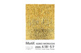 森内敬子個展「Motif.」
