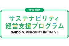 レトロ　大同生命保険株式会社　看板 レトロ 大同生命保険株式会社 看板
