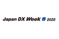 Notion、「Japan DX Week -社内業務DX EXPO-」 出展のお知らせ