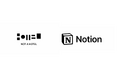 事業運営の情報管理と業務連携を目的に、NotionおよびNotion AIをNOT A HOTELが全社導入