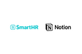 クラウド人事労務ソフトのSmartHR、業務基盤としてNotion エンタープライズプランを全社導入 Notion AIで業務でのAI活用を促進