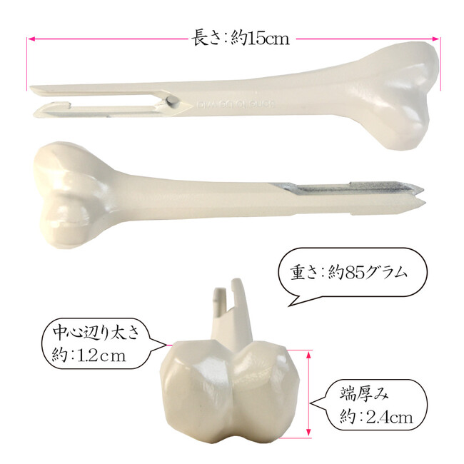 程よい質量と重量感が握ったときの感動を増幅させます。