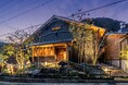 【期間限定50%OFF】静岡市の温浴施設「ふきさらし湯」、金土夜限定の貸切サウナ&風呂プランを特別価格で提供!