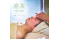 「凛とした美しさへ」OCHA SPA、新メニュー 凛茶(rin-cha)フェイシャル筋膜リリース 誕生【株式会社 創造舎】