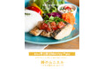 駿府の工房 匠宿内のカフェHACHI & MITSUで6/3(火)から6月のマンスリープレートスタート。鰆×thanh taoソースでさっぱり初夏プレート。【駿府の工房 匠宿】