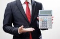 「補助金・助成金ビジネス展示会」が2024年11月1日より開催!